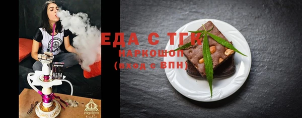 амф Богданович