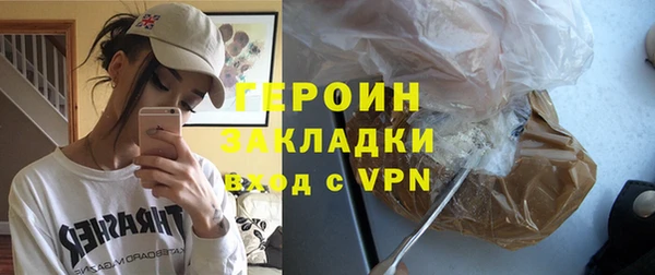 амф Богданович