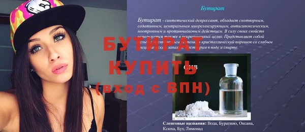 амф Богданович