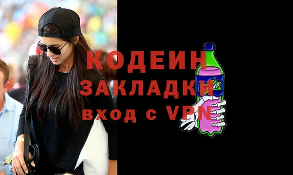 амф Богданович