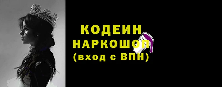 ECSTASY Богородск
