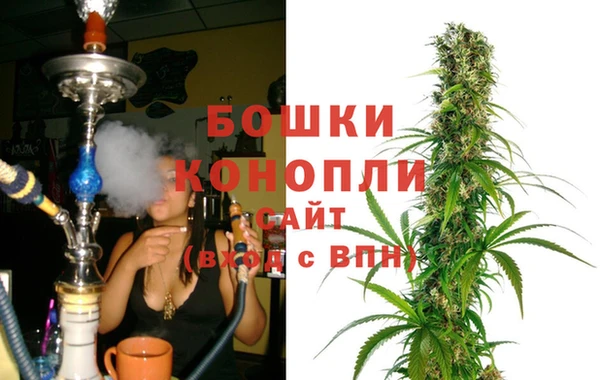соль курить ск Богородицк