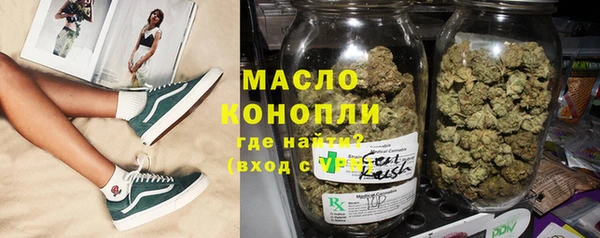 амф Богданович