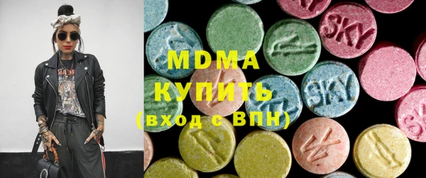 амф Богданович
