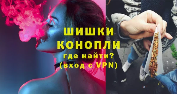 соль курить ск Богородицк