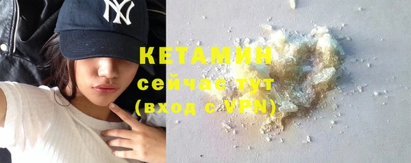 амф Богданович