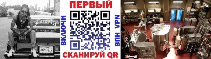 МЕТАМФЕТАМИН пудра  где купить наркоту  Ярцево 