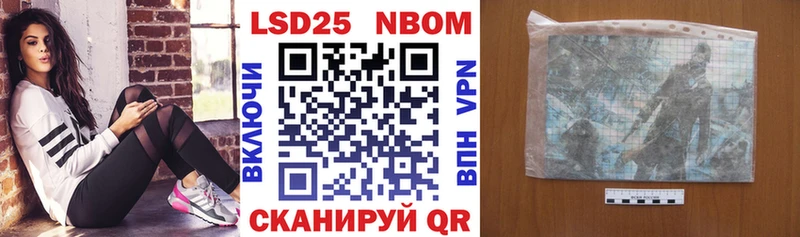 цены   Ярцево  mega как войти  Наркотические марки 1,8мг 