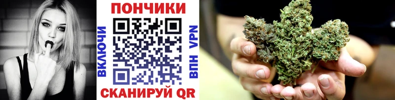 наркота  Ярцево  Марихуана тримм 